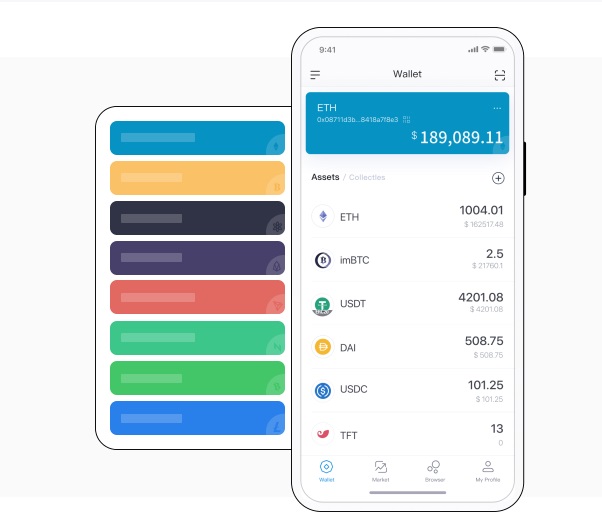 imToken钱包——数字资产打点的得